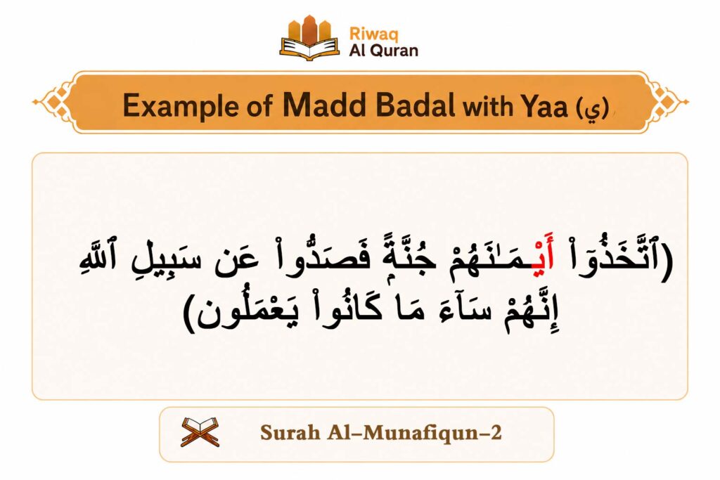 What Is Madd Badal? Rules, Examples And How To Apply 6 madd badal examples