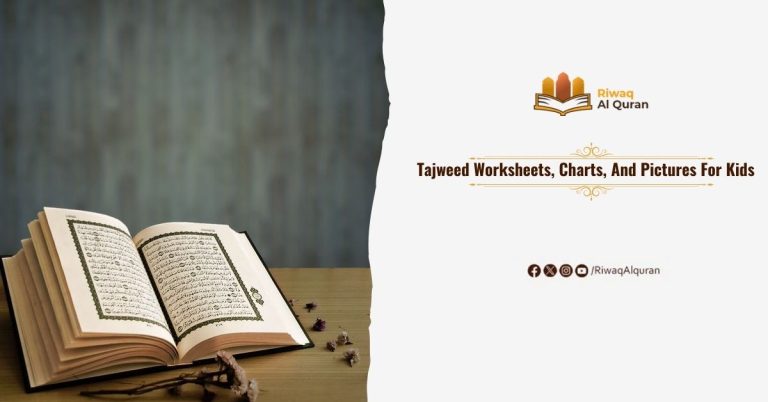 Tajweed Worksheets, Charts, And Pictures For Kids