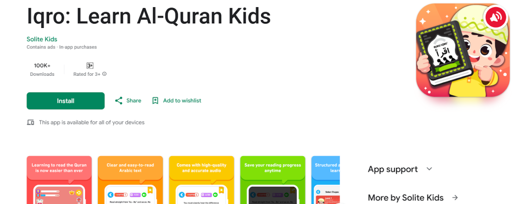 Iqro is The Best Interactive Quran App for Kids