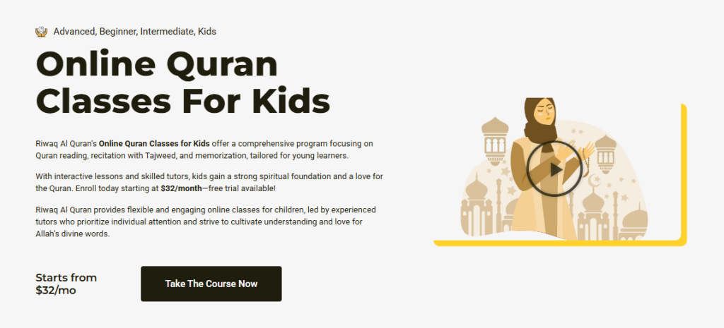 Quran Memorization Tracker 3 image 13