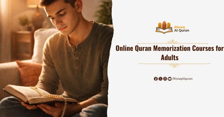Online Quran Memorization Courses for Adults