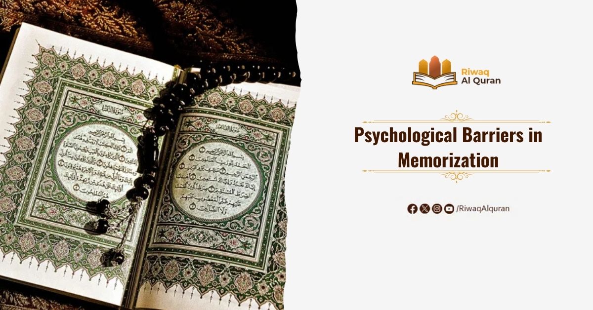 Psychological Barriers in Memorization