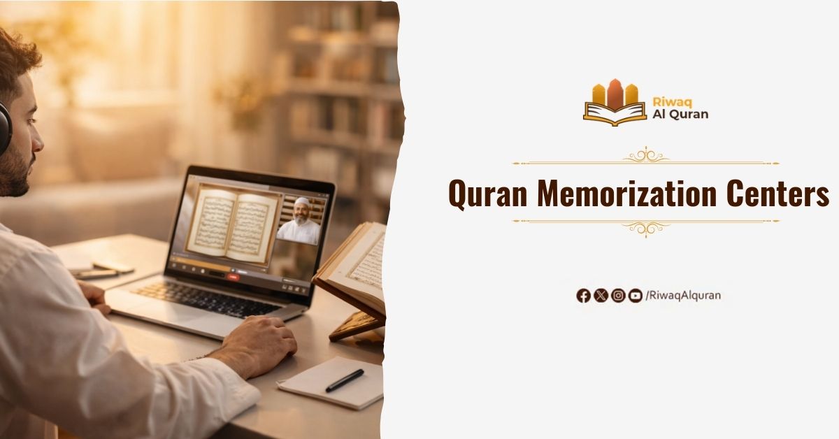 Quran Memorization Centers