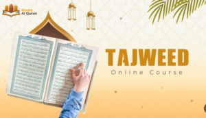 Letter Ta ط In Arabic - Riwaq Al Quran