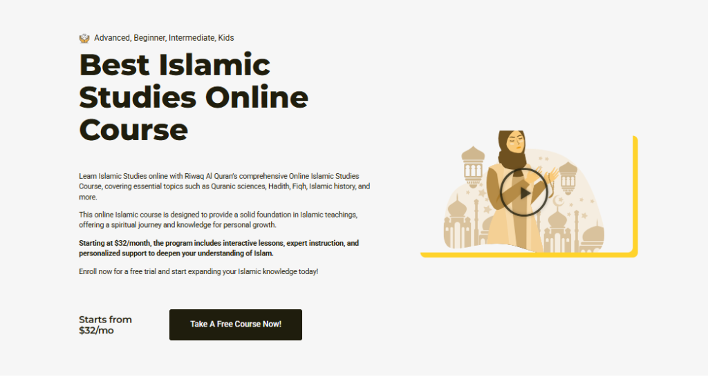 Duas for Hifz Completion 4 image 66