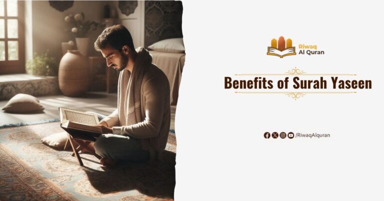 Benefits of Surah Yaseen
