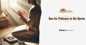 Dua for Patience in the Quran