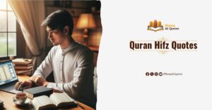 Quran Hifz Quotes 