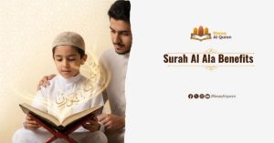 Surah Al Ala Benefits