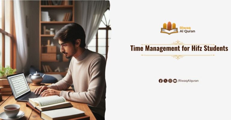 Time Management for Hifz Students