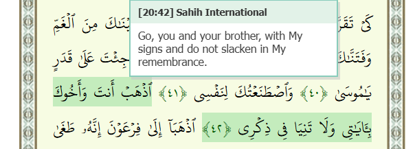 Teaching Profound Tawakkul