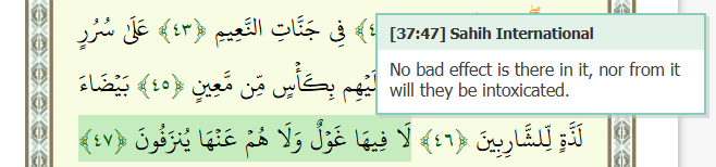 Surah Saffat Benefits 6 Surah As-Saffat Ayat 47 Benefits