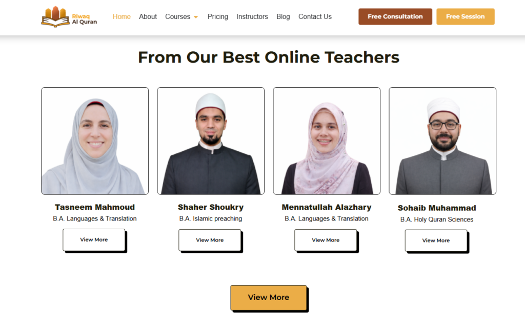 Surah Naas Benefits 4 image 81