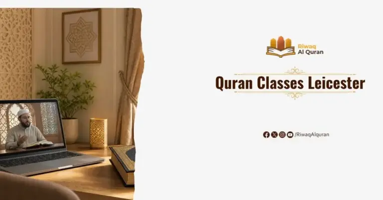 Quran Classes Leicester