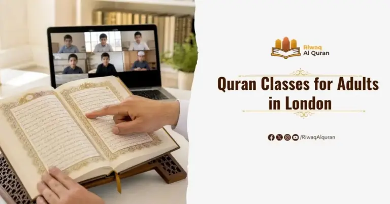 Quran Classes for Adults in London