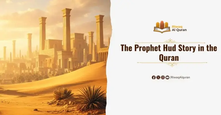 The Prophet Hud Story in the Quran