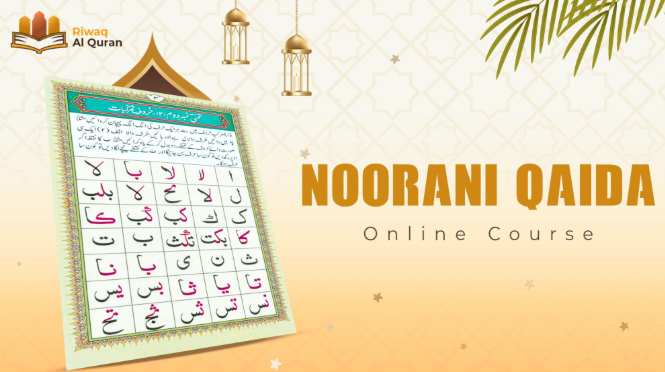 Online Quran Classes for Adults in the UK 7 image 3