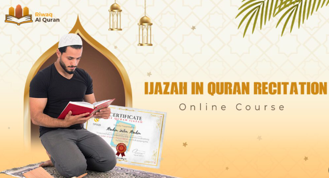 Quran Classes East London 6 image 62