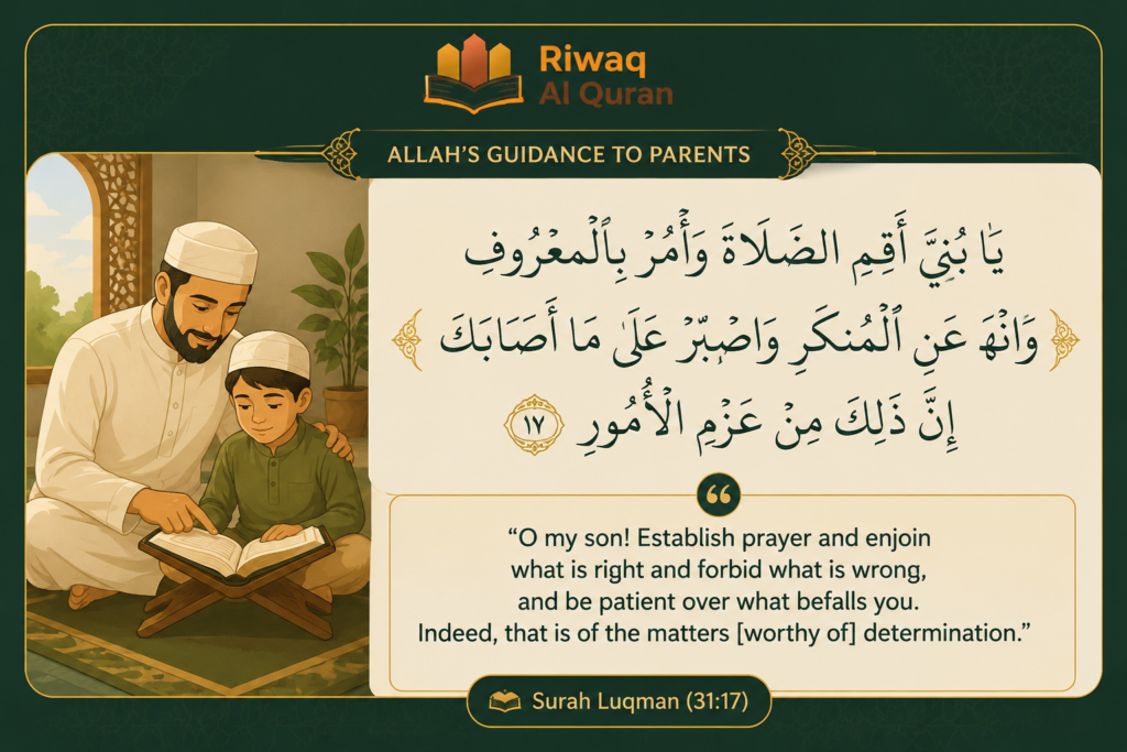 What Does Islam Say About Hitting Your Child? 3 image 1