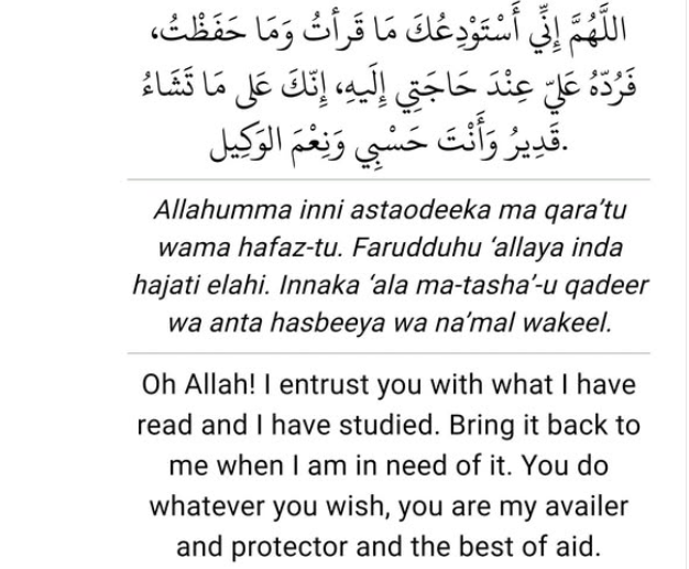 10 Duas for Your Child's Success in Exams 6 image 10