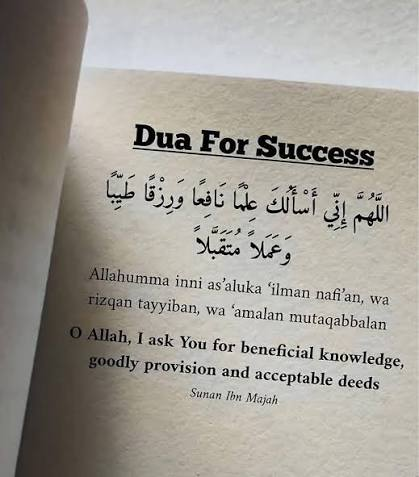 10 Duas for Your Child's Success in Exams 7 image 11