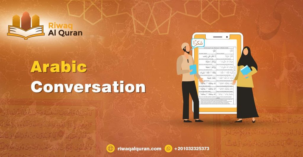 Arabic conversation course
