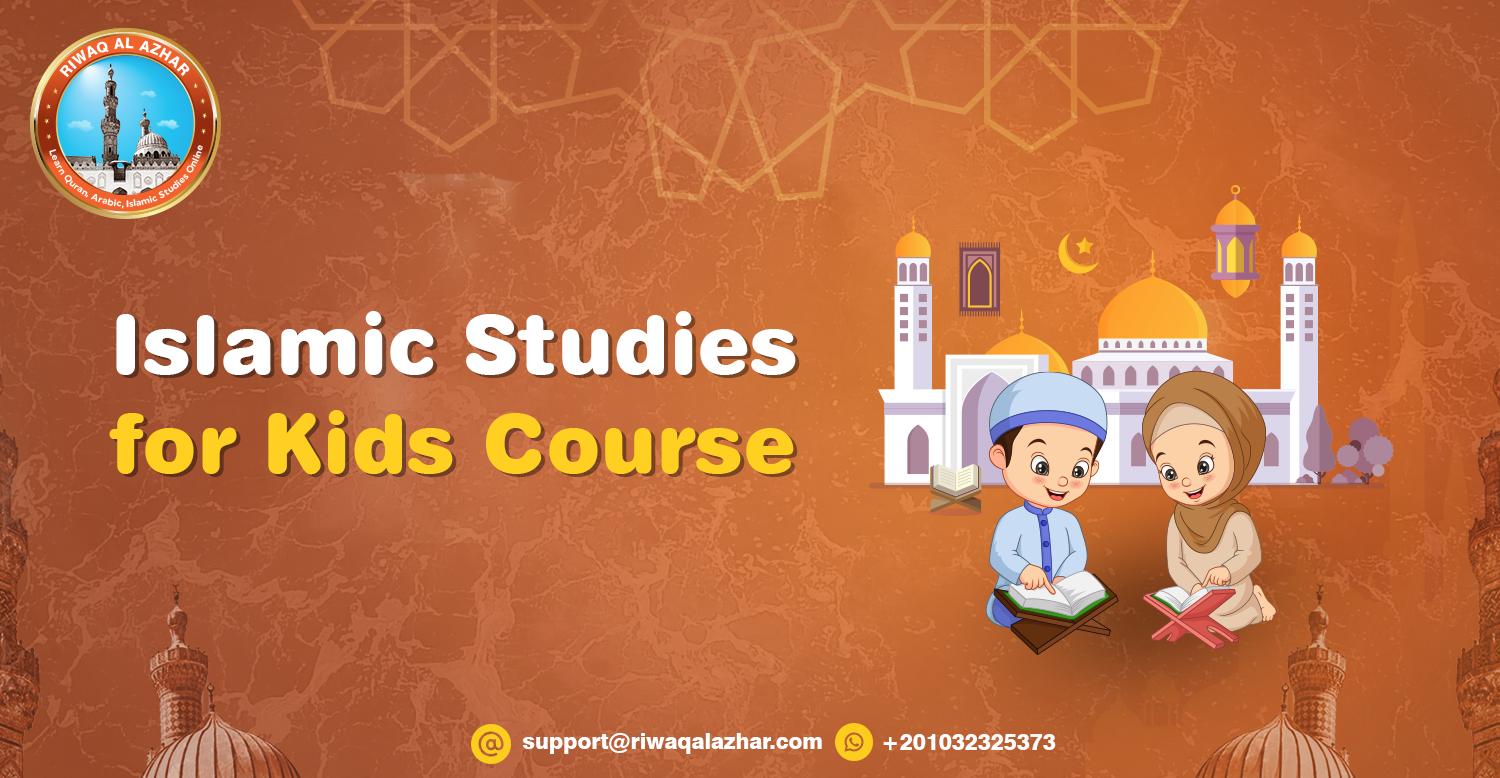 Islamic Studies for Kids Course - Get started for FREE