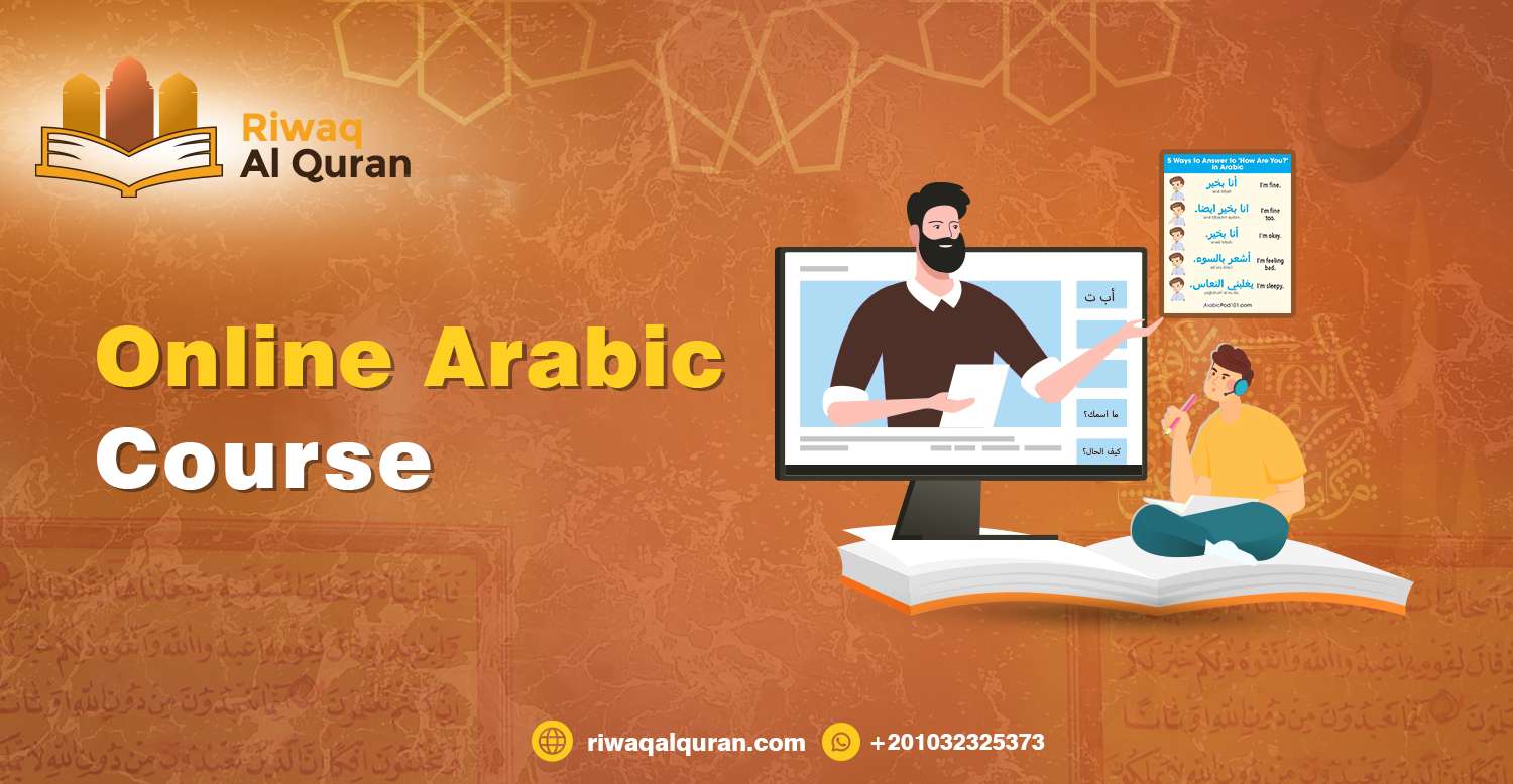 Learn Arabic Online Courses for Adults: Arabic Online Classes Free