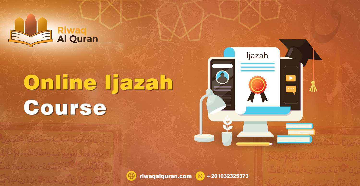 Quran Ijazah Online Course With Tajweed 2 Free Trial Sessions Riwaq