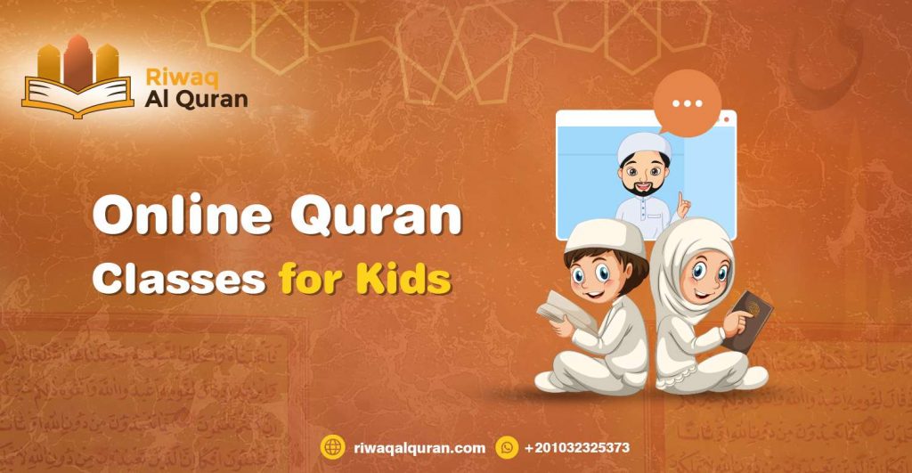 best online live quran for kids programs