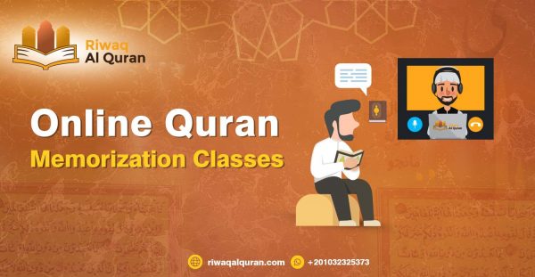 Quran Memorization Online Course With Experts Try For Free 4051