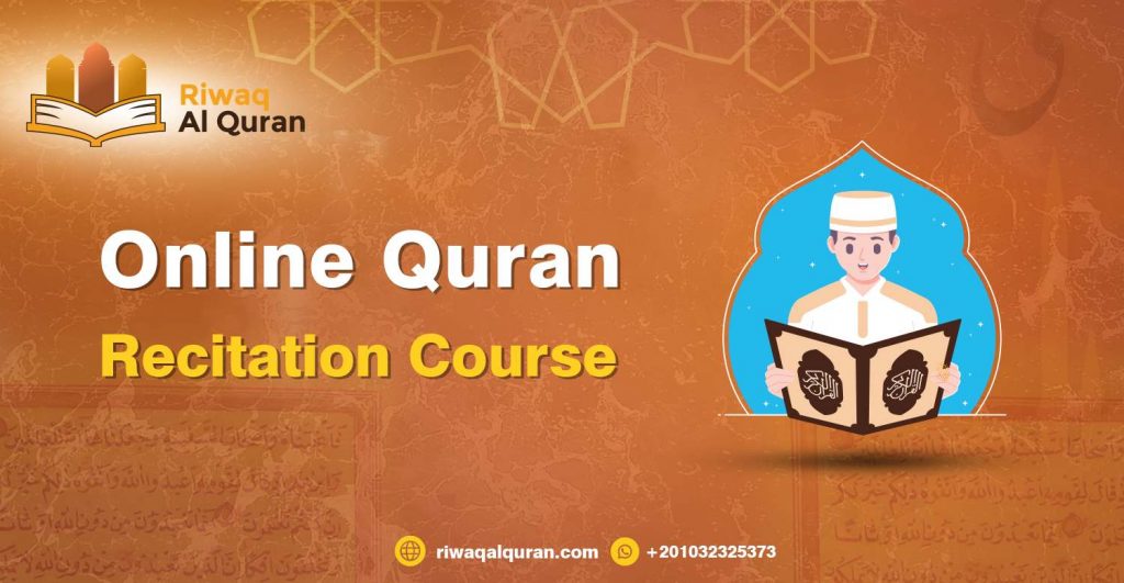Online Quran Recitation Course