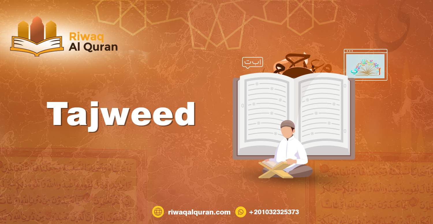 Tajweed Course Online Tajweed Classes Learn Quran Online With