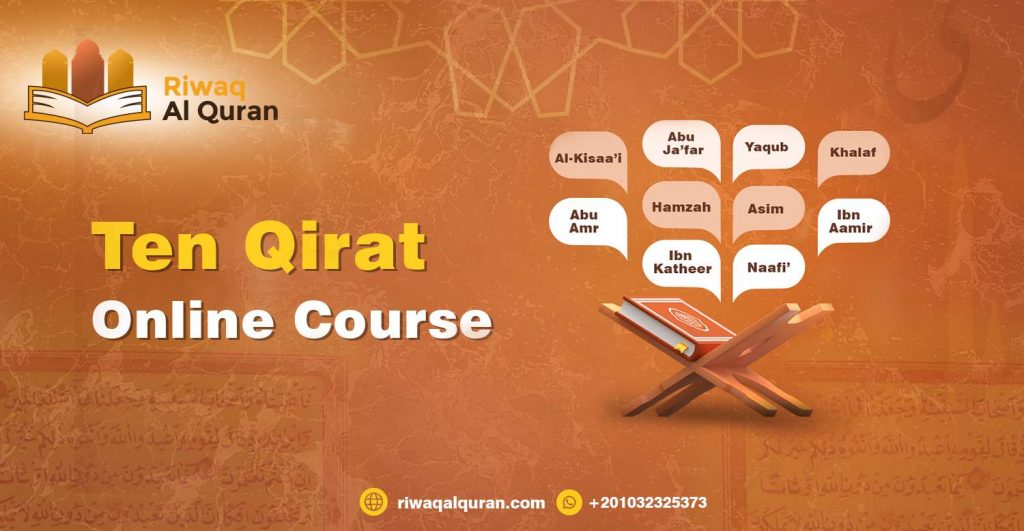 Learn Ten Qirat Online Course
